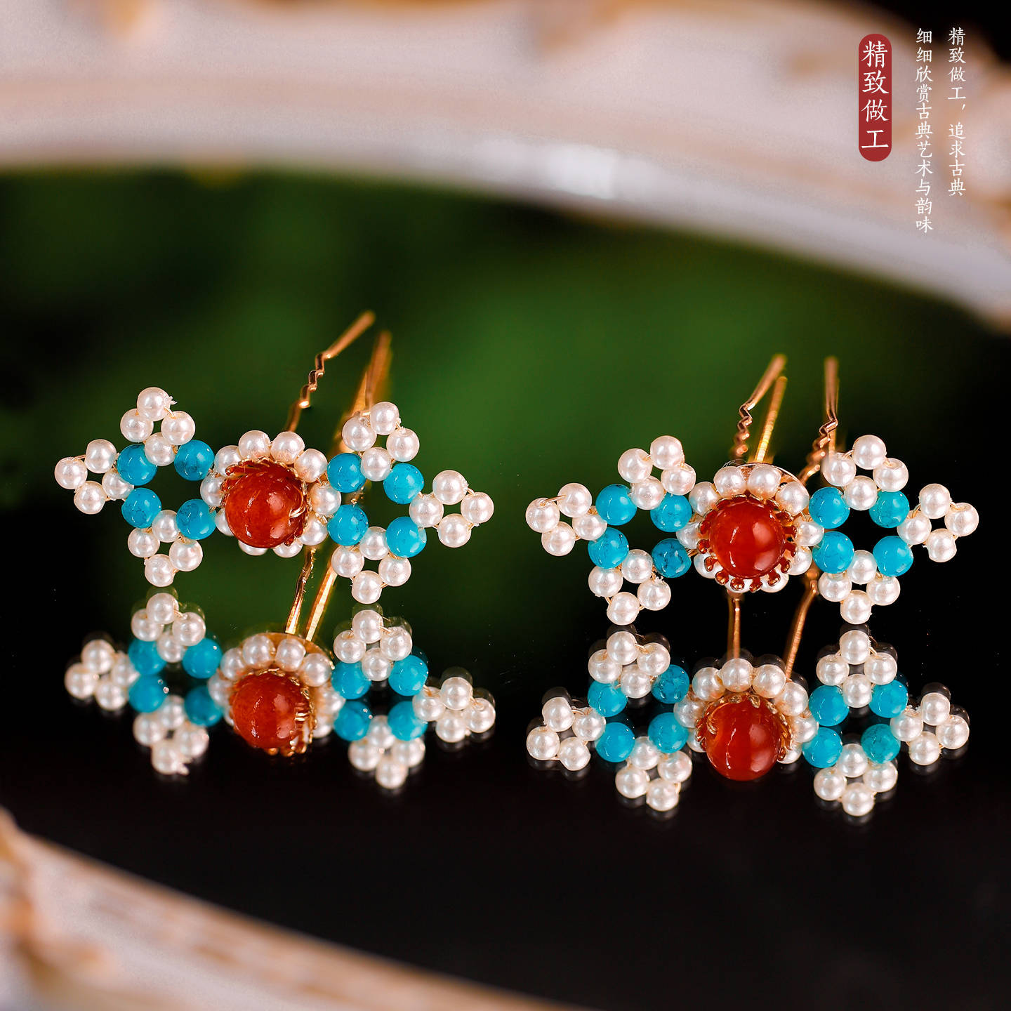 古风汉服百搭宫廷唐风古装拍摄掩鬓点缀u钗配饰清新珍珠手工发钗