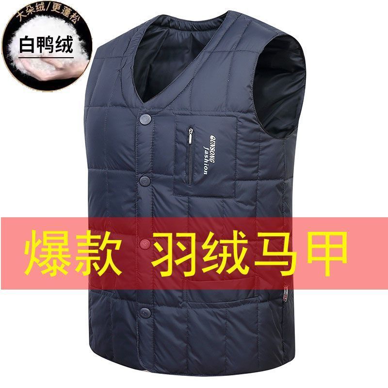羽绒马甲中老年加厚内胆男坎肩爸爸保暖背心马夹工厂