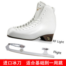 Коньки 花样滑冰鞋 进口意大利 risport 冰刀鞋 rf