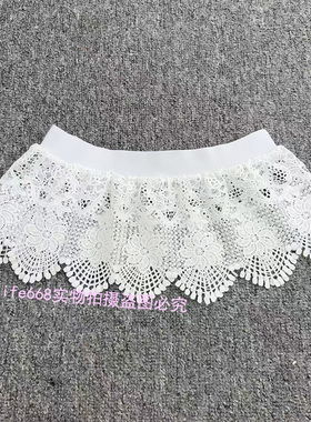 弹力松紧法式蕾丝腰封超短裙子叠穿遮胯假下摆蕾丝花边遮屁股帘潮