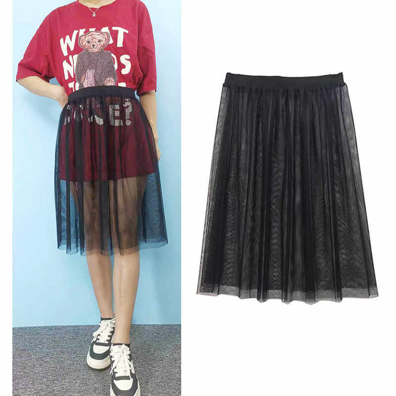 2024夏季女装网纱裙半身裙女中长款高腰显瘦叠穿罩裙透视打底裙