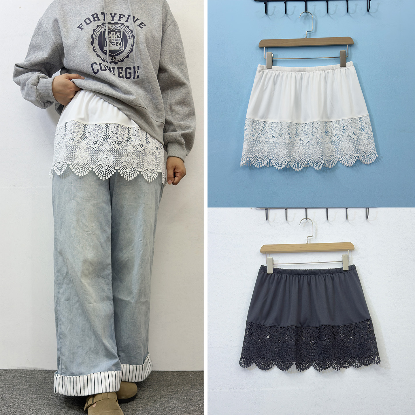 花边叠穿裙帘遮胯屁帘