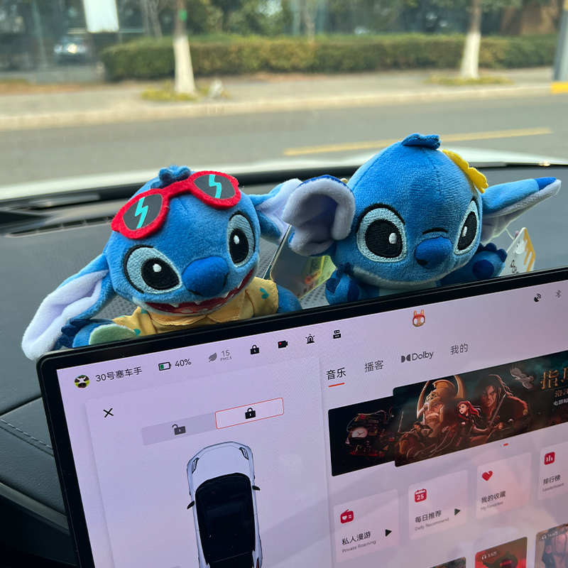 史迪仔车载中控台玩偶显示屏趴趴摆件迪士尼可爱公仔车内饰品