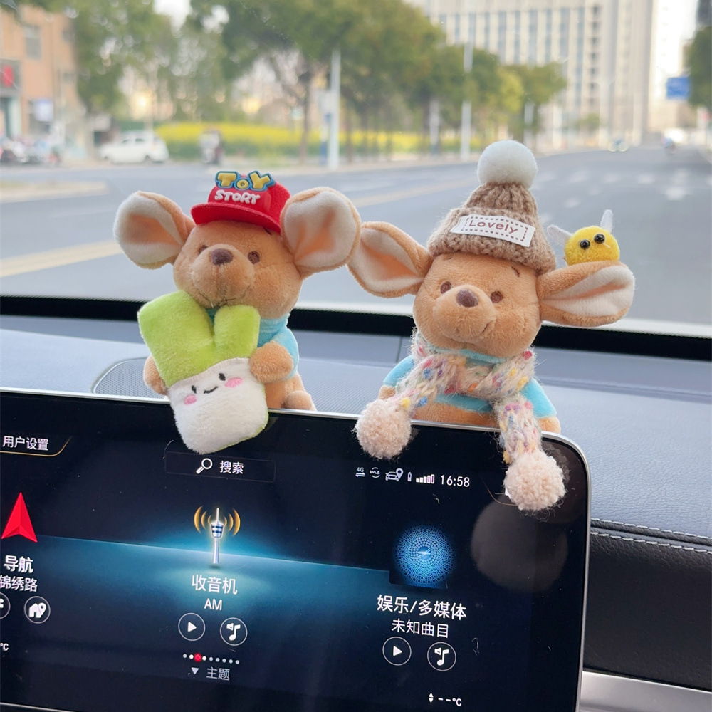 车载中控台显示屏趴趴摆件玩偶可爱小豆公仔高级感毛绒车内装饰品