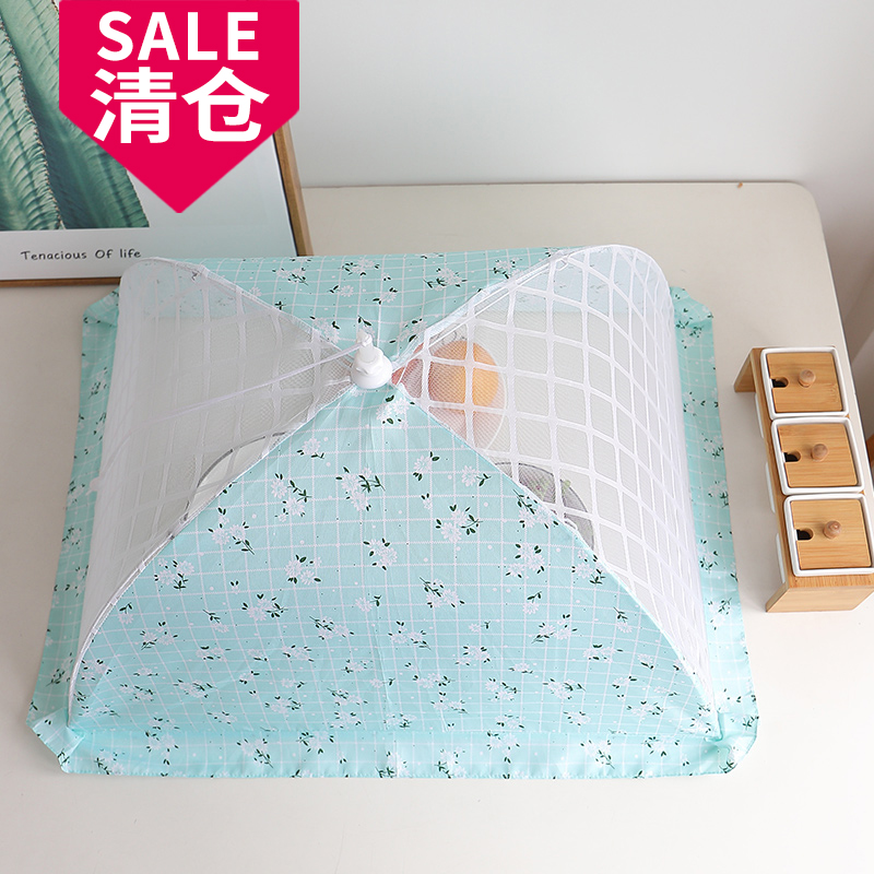 蕾丝餐桌罩大号饭罩菜罩食物罩可折叠防虫防蝇菜盖遮菜伞盖菜罩子