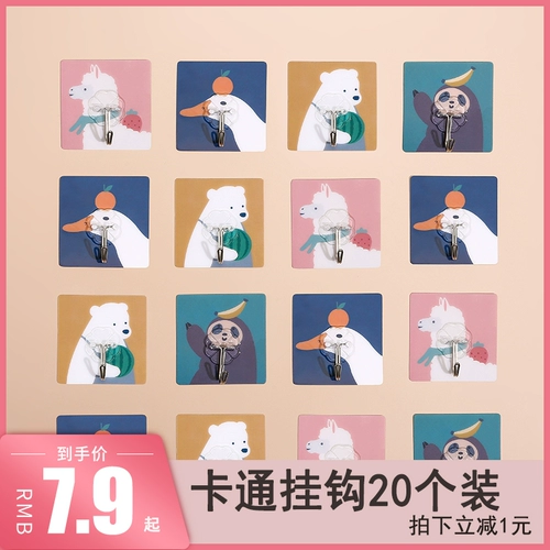 Donaldibly милая мультипликационная кухня кухня ванная комната без трассировки вставьте стену, висящая сильные клейкие клей