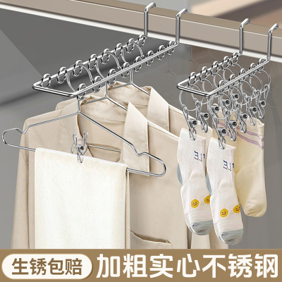 生锈包赔加粗实心不锈钢强力承重