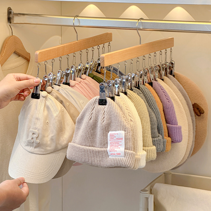 帽子多夹子收纳神器木质衣架