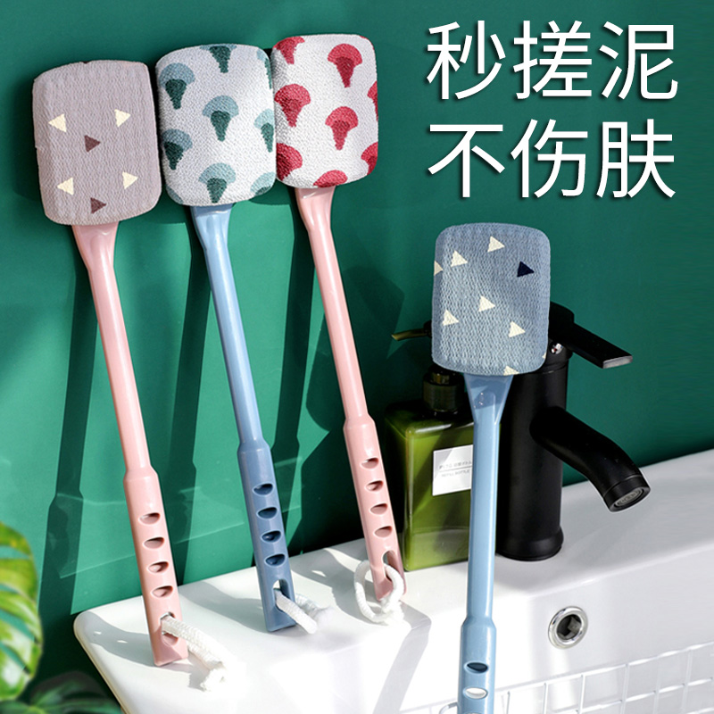 搓澡神器洗澡刷子沐浴刷搓背身体浴刷擦后背泥长柄强力不求人搓灰