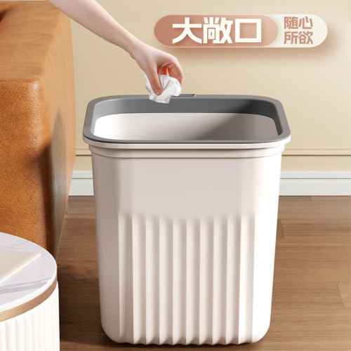 压圈垃圾桶家用大容量卧室