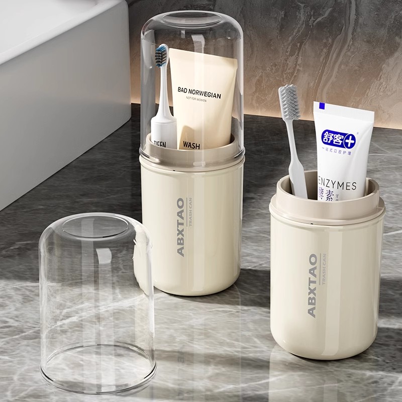 旅行漱口杯便携式电动牙刷收纳盒