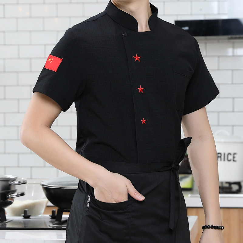 夏季亚麻厨师服装男半袖酒楼饭店火锅大排档厨房工作服短袖带国旗