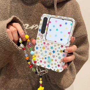 适用折叠屏华为Purax软壳小米MixFlip手机壳荣耀MagicVFlip三星zflip7彩色星星FE华为pocket2手链6斜跨绳w25