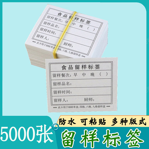 HDHE优质铜版纸印刷清晰