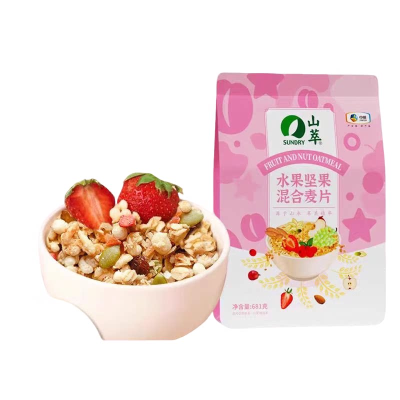 中粮山萃水果坚果混合麦片681g燕麦片营养早餐代餐饱腹谷物即食sc