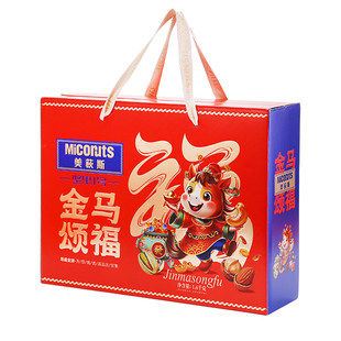 金马颂福坚果礼盒 jg cja
