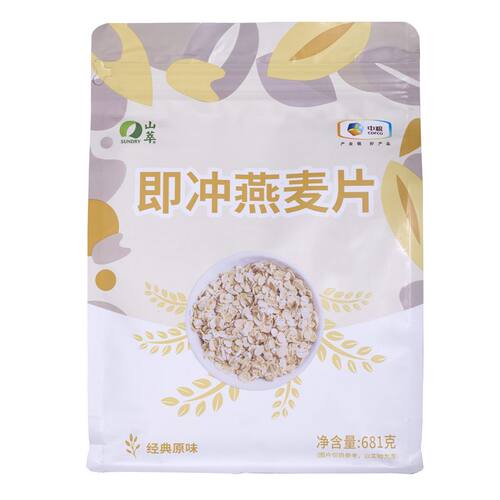 中粮山萃即冲燕麦片681g免煮早餐冲饮开水冲泡速食