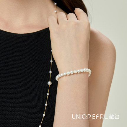 柚白 天然极光珍珠手链菱格扣淡水珍珠S295银手串6-7mm正圆强光