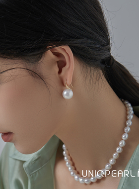柚白18K金高跟鞋耳环爱迪生极光淡水珍珠耳钩大点位耳钉 媲美澳白