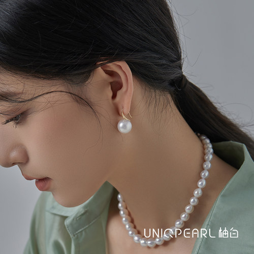 柚白18K金高跟鞋耳环爱迪生极光淡水珍珠耳钩大点位耳钉 媲美澳白