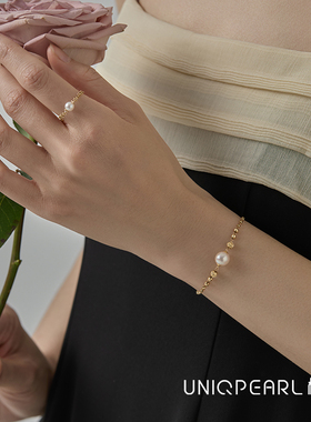 【星幕】UP柚白 18K金爆闪镭射珠珍珠手链天然极光海水akoya正圆