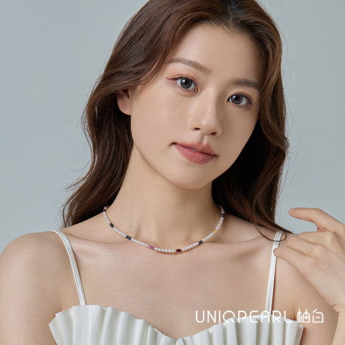 【硬糖少女】18K金天然彩色宝石极光珍珠项链 娜扎同款夏日多巴胺