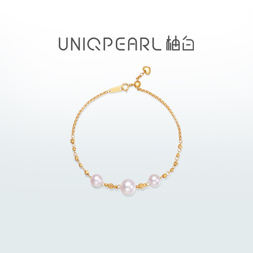 【繁星】18K金柚白极光淡水珍珠镭射金珠手链可抽拉调节正圆