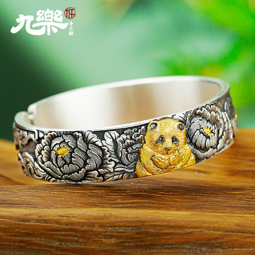 足银999牡丹花开镶金熊猫手镯