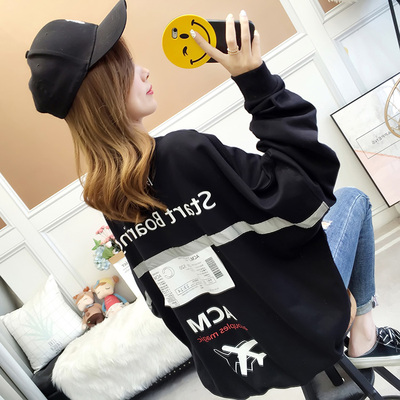 240 Large size women 300 Autumn pounds 230 Oversized 250 Add fertilizer to increase 260 fat mm220 Long sleeved sweaterin the Women's clothing/Boutique , Large size women  category - from Buy2taobao.com to provide professional Taobao agent buy service
