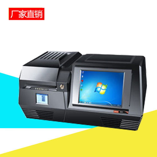 XRF开关包邮水箱西凡谨顿rohsrohs环保检测仪厂家卤素检测仪RoHS2