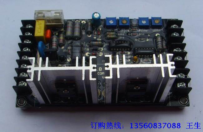 励磁拉盘包邮插头原装减震新款器HYIBOH218C电压AVR发电机调节器H