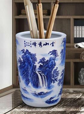青花手绘景德镇书房办公室收纳