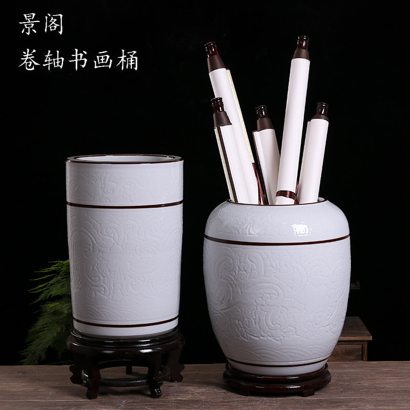 景德镇陶瓷书画桶字画缸卷轴收纳筒家居装饰书房落地箭筒花瓶摆件