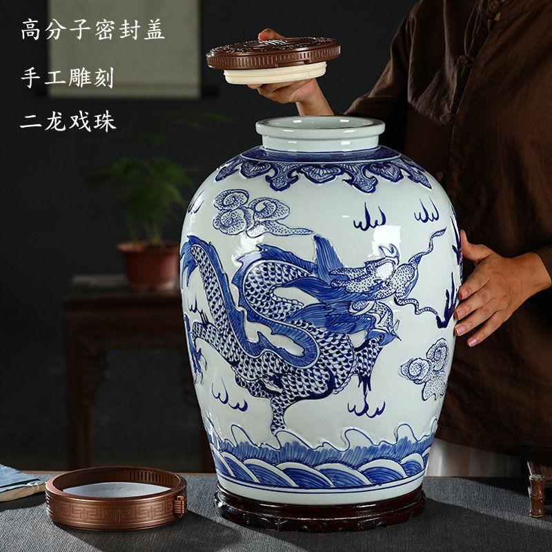 景德镇陶瓷酒坛子50斤装高档泡酒罐家用密封酒缸白酒瓶带龙头摆件