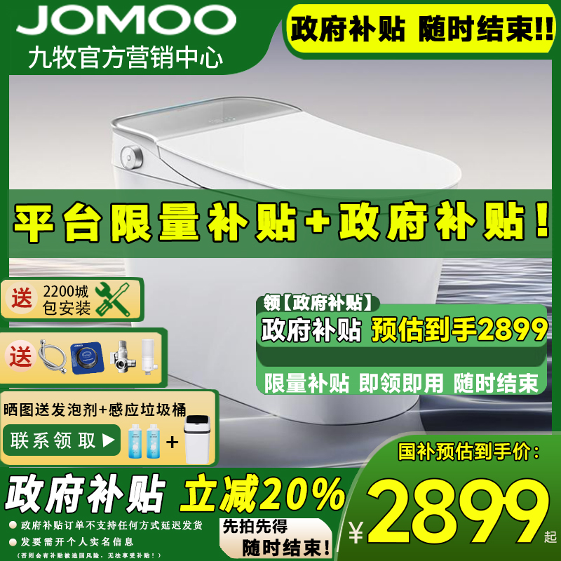 Źٷۺ ȫ ʱ 400mm 20%S7805169.8Ԫ2(2584.9Ԫ/)
