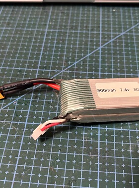 航模锂电池2s动力电池8.4v电压800mah容量电池
