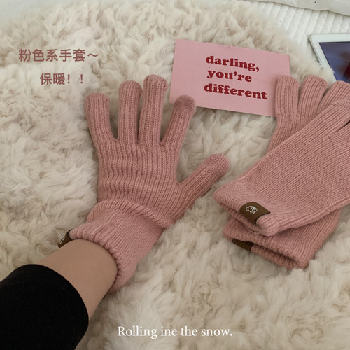 纯色保暖防寒露指手套可触屏可爱