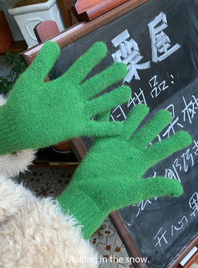 兔毛针织毛线手套女防寒保暖冬天