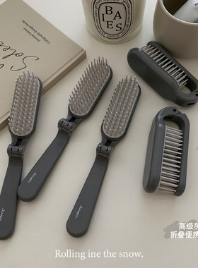 迷你折叠梳子女简约旅行按摩梳