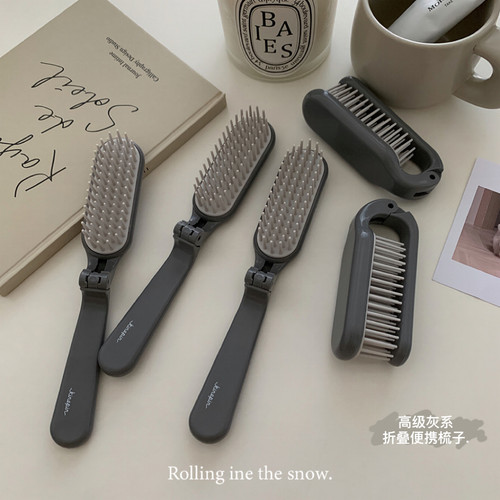 迷你折叠梳子女简约旅行按摩梳