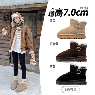 7cm～内增高翻毛纯色短筒雪地靴女圆头厚底搭扣加绒加厚保暖棉鞋