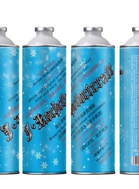 5号罗斯福白麦冰啤11°P--1000ml精酿啤酒--罗斯福国产系列专营店