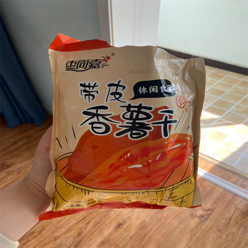 沂蒙山倒蒸地瓜干农家自晒红薯干零食地瓜加薯条