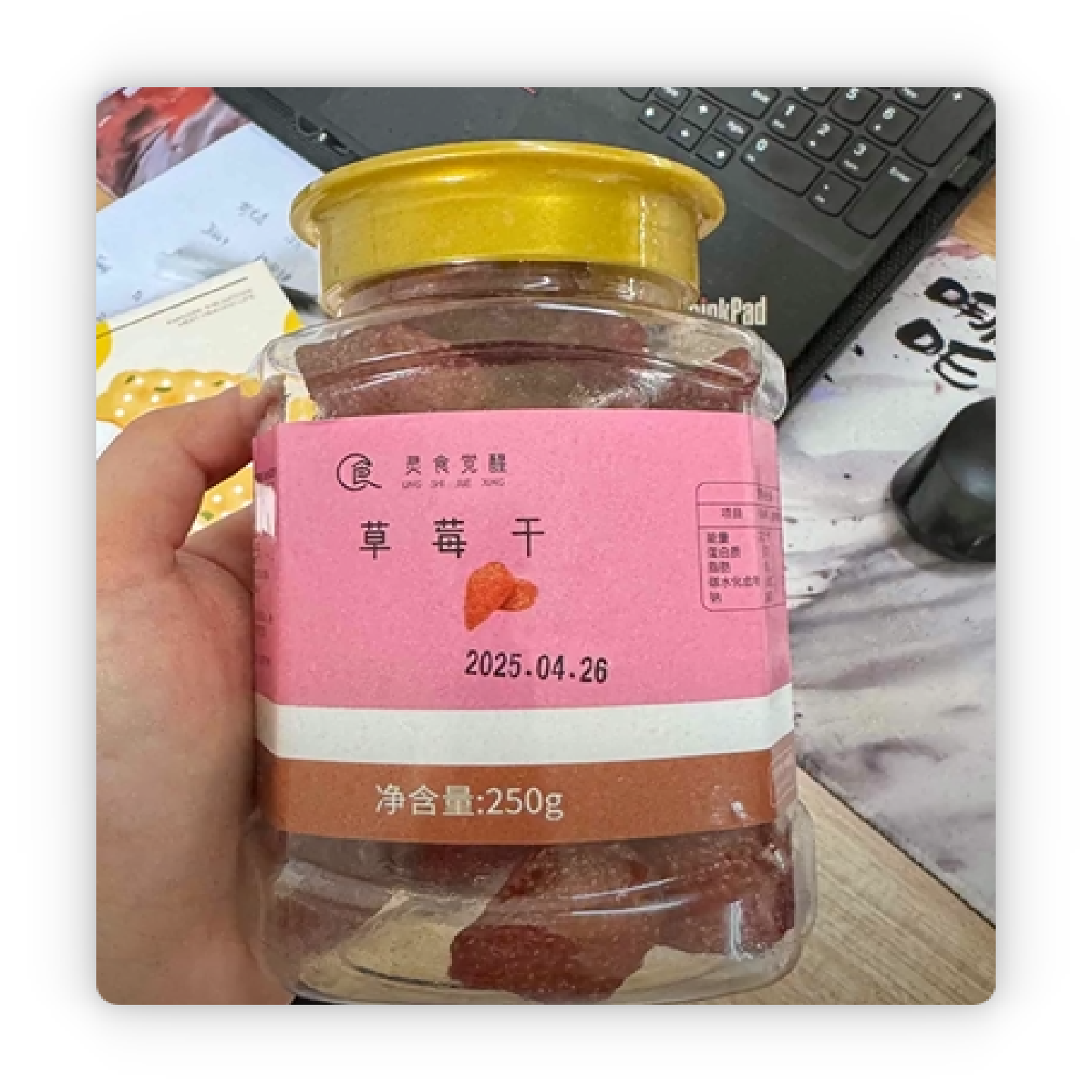 整颗草莓干500g250g罐装水果干果脯蜜饯孕妇休闲零食冻干网红营养