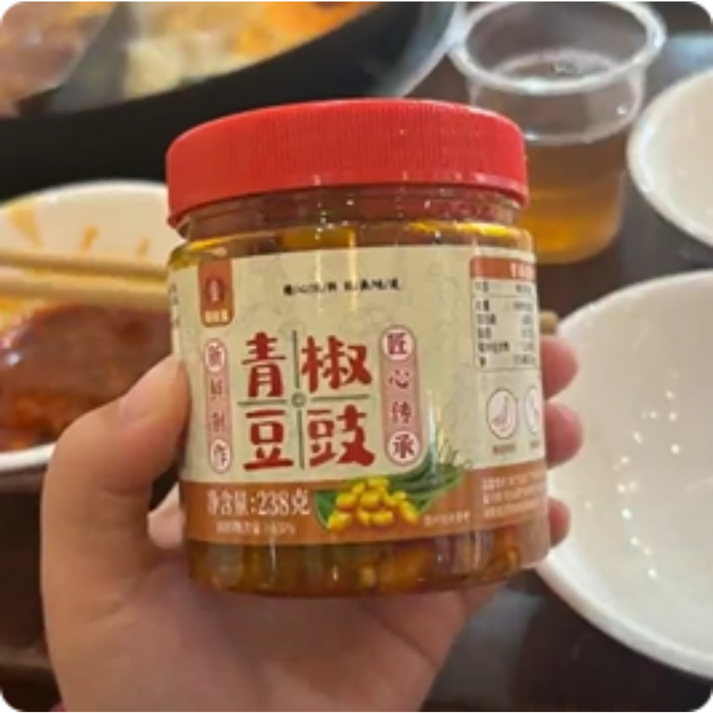湖南农家彩椒豆豉酱下饭菜豆豉辣椒酱油辣椒即食原味青椒腊八豆