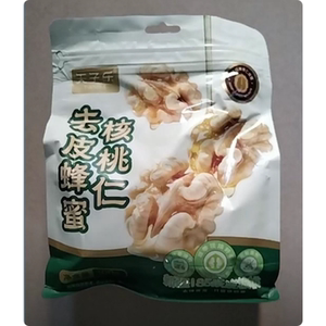 天子乐去皮蜂蜜核桃仁新货独立包装非油炸低温烘烤休闲坚果零食