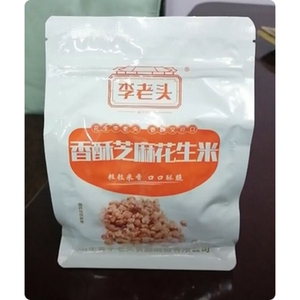 李老头香酥芝麻花生米李老头花生甜香酥脆芝香浓郁休闲零食下酒菜