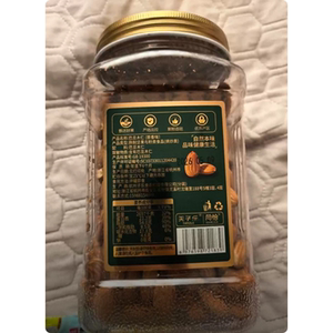【尚恰】巴旦木仁新货批发原味坚果扁桃仁大杏仁干果坚果零食饱满