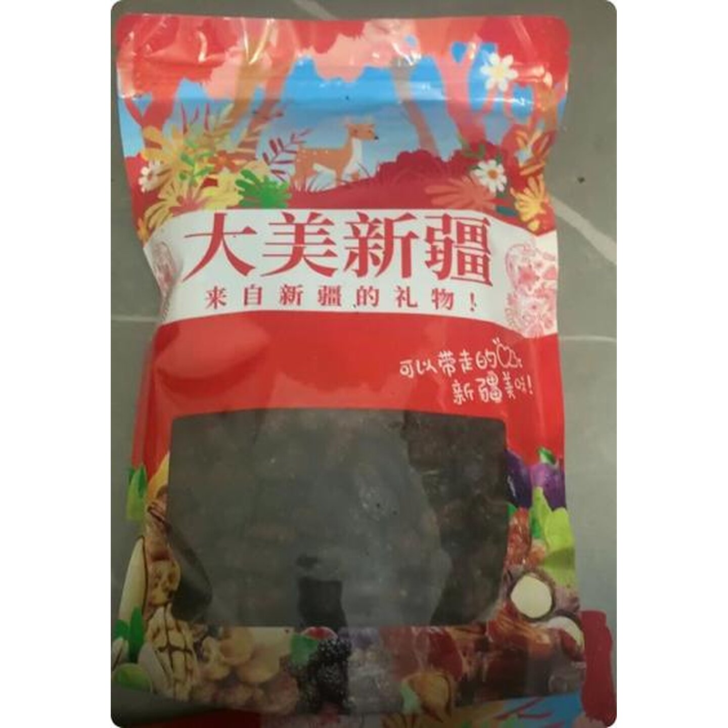 蜜儿脆带籽葡萄干新疆特产吐鲁番自然凉晒酸甜 脆籽果香浓郁