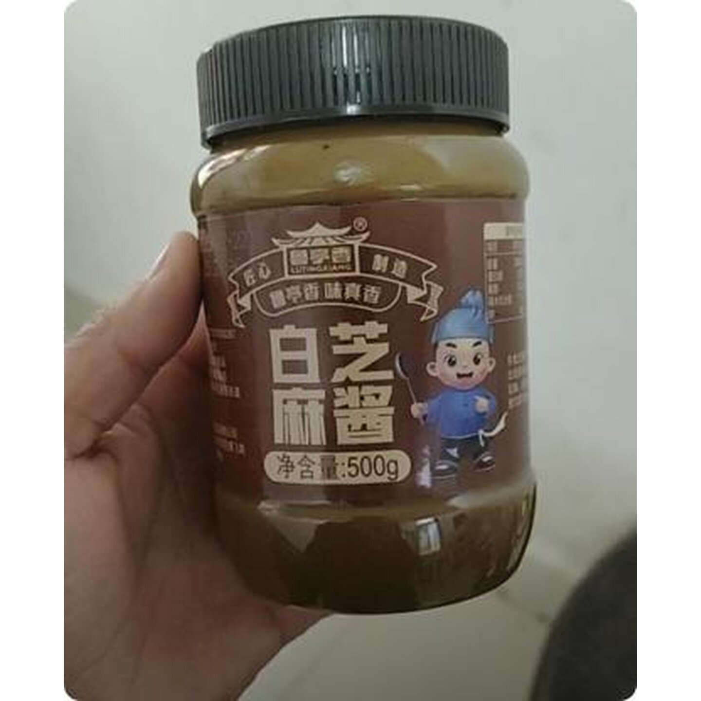 老北京二八酱芝麻酱花生酱火锅蘸料热干面拌面麻辣烫商用1斤大桶